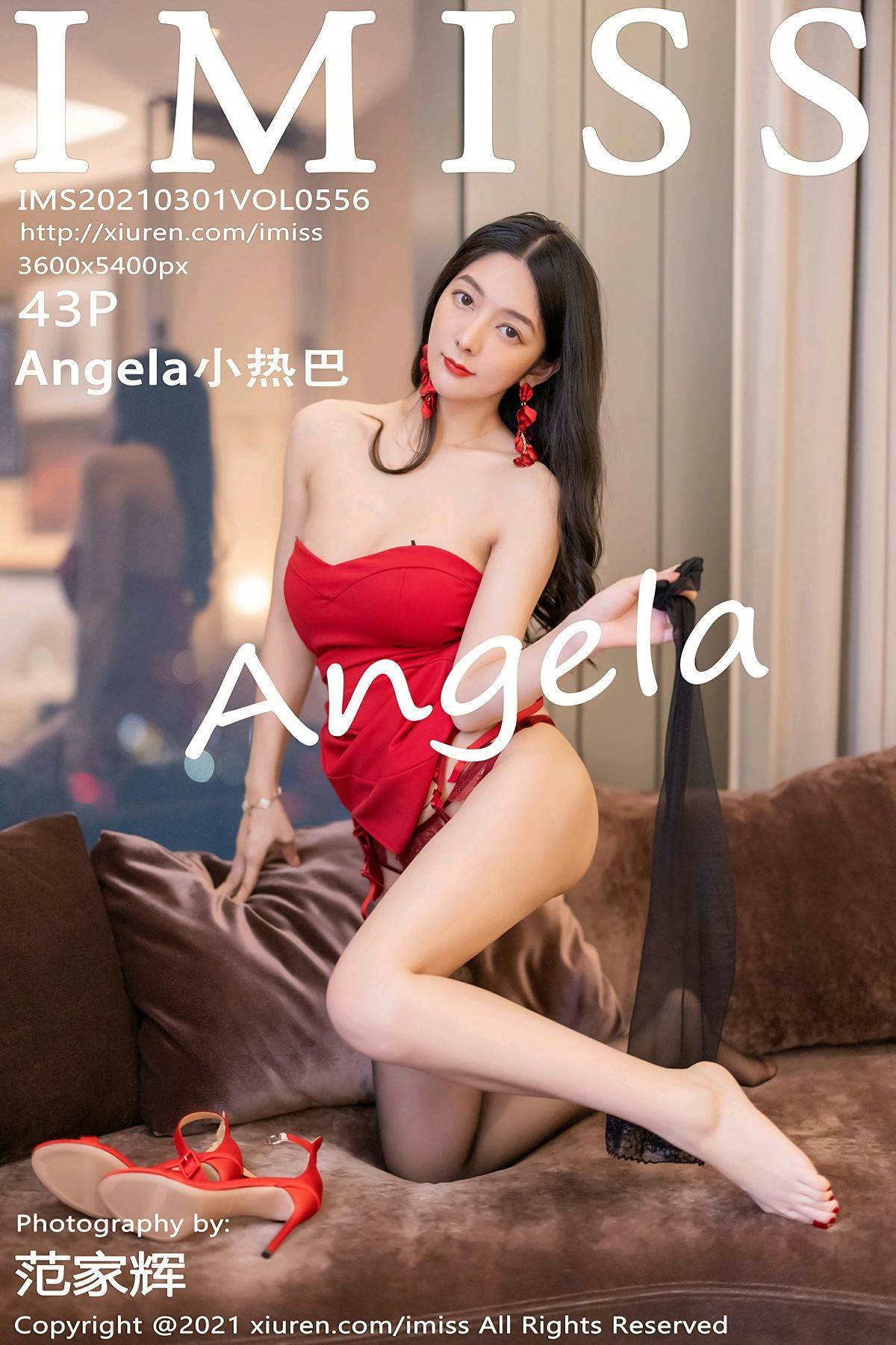 IMiss爱蜜社 2021.03.01 Vol.556 Angela小热巴 - 39.jpg