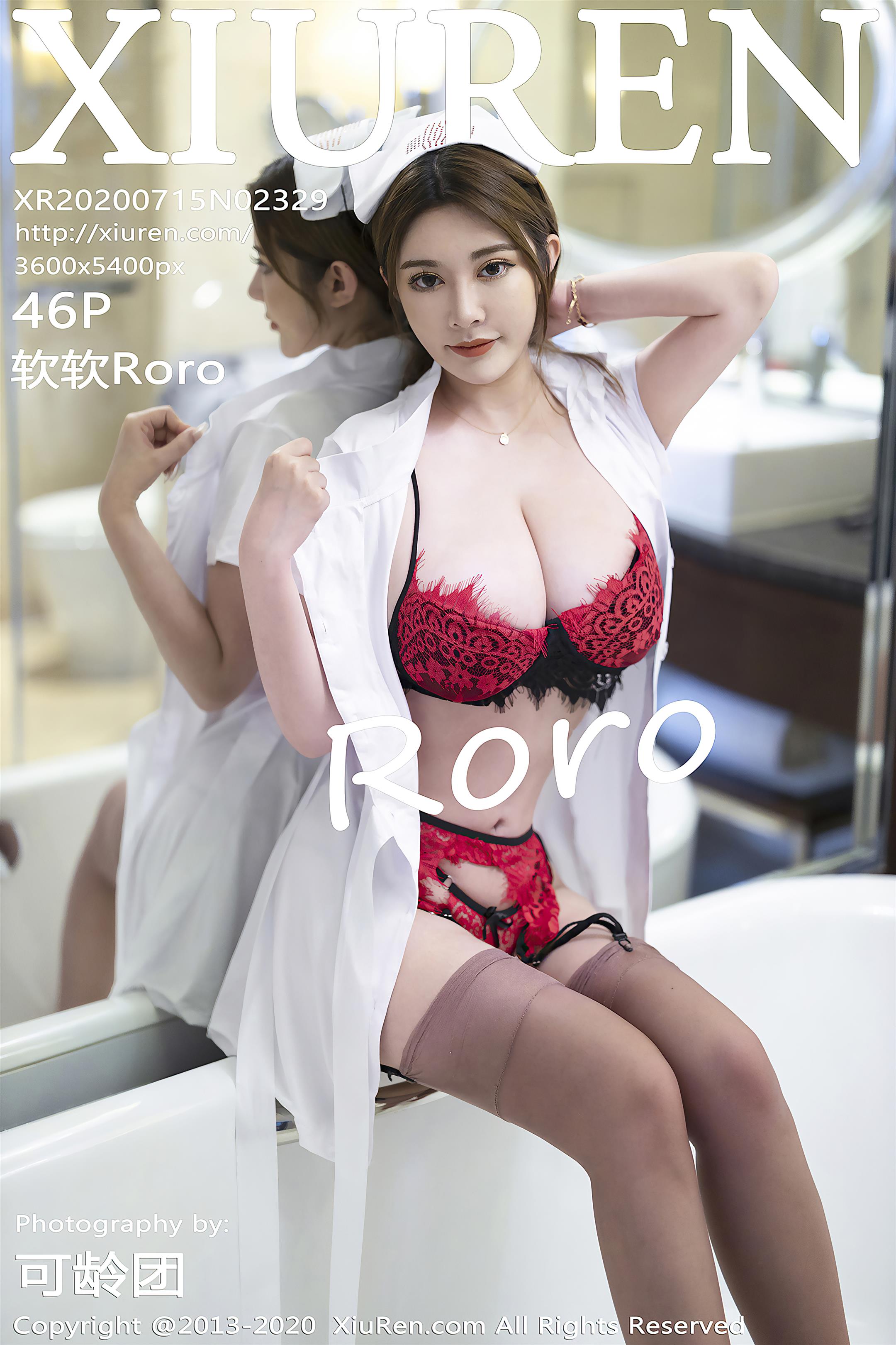 Xiuren秀人 2020-07-15 Vol.2329 软软Roro - 21.jpg