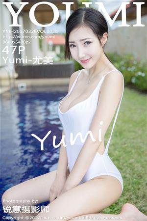 Youmi 尤蜜荟 2017-03-28 Vol.028 Yumi-尤美 - 46.jpg
