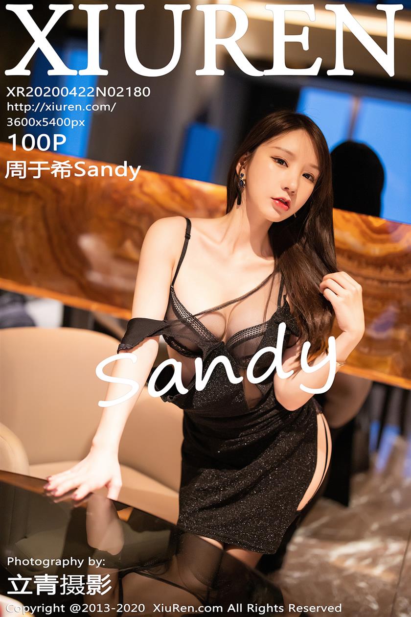 Xiuren秀人 2020.04.22 No.2180 周于希Sandy - 2.jpg