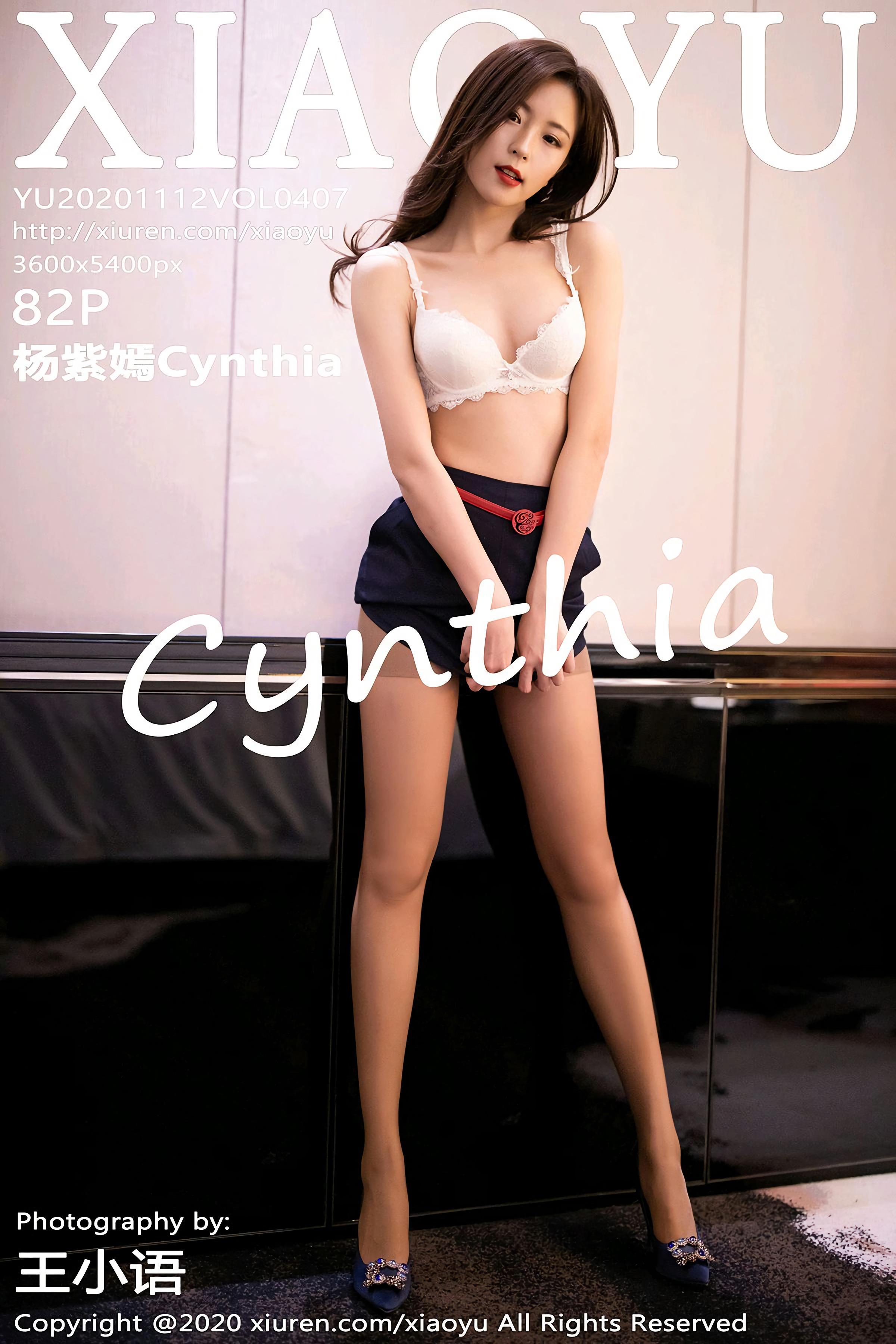 Xiaoyu语画界 2020.11.12 VOL.407 杨紫嫣Cynthia - 83.jpg