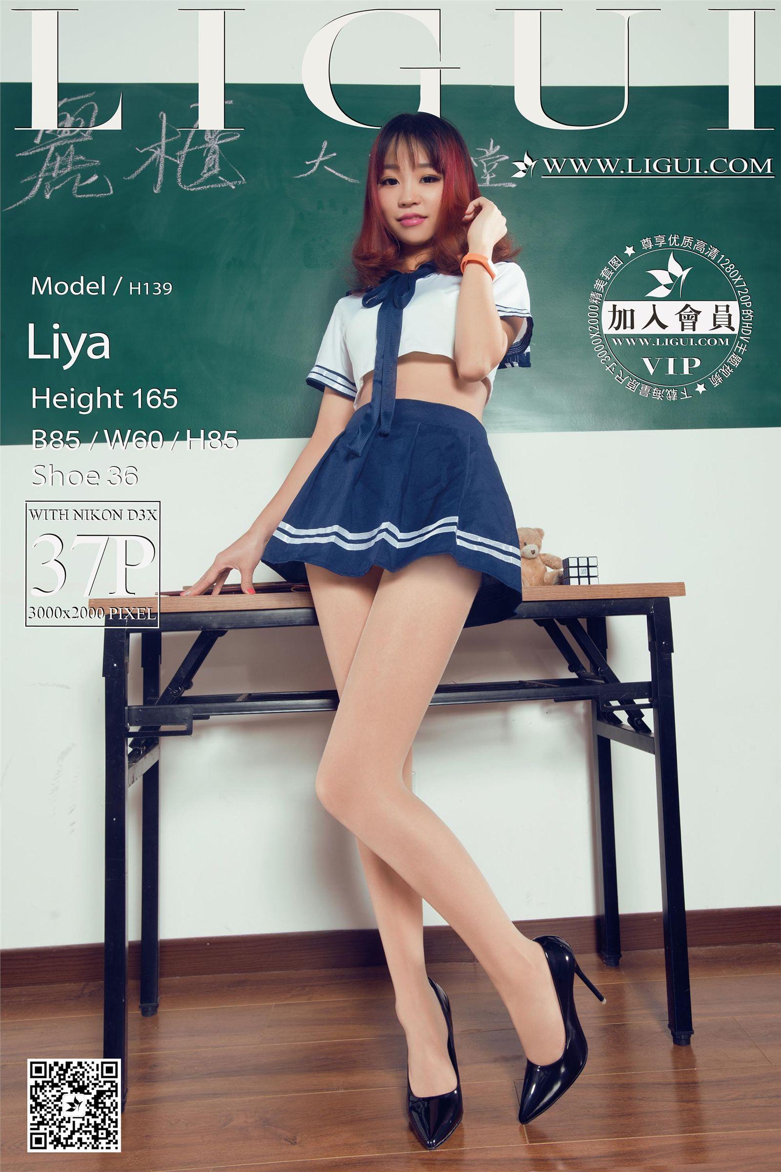Ligui丽柜 2015.09.23 网络丽人 Model Liya - 38.jpg