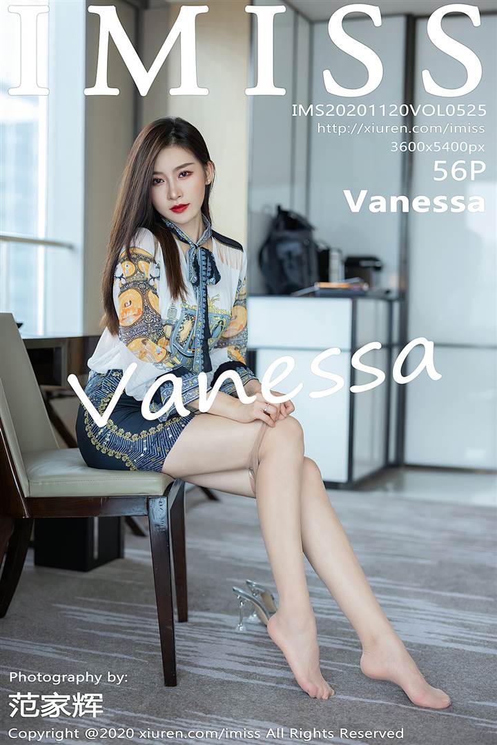 IMiss爱蜜社 2020.11.20 Vol.525 Vanessa - 57.jpg