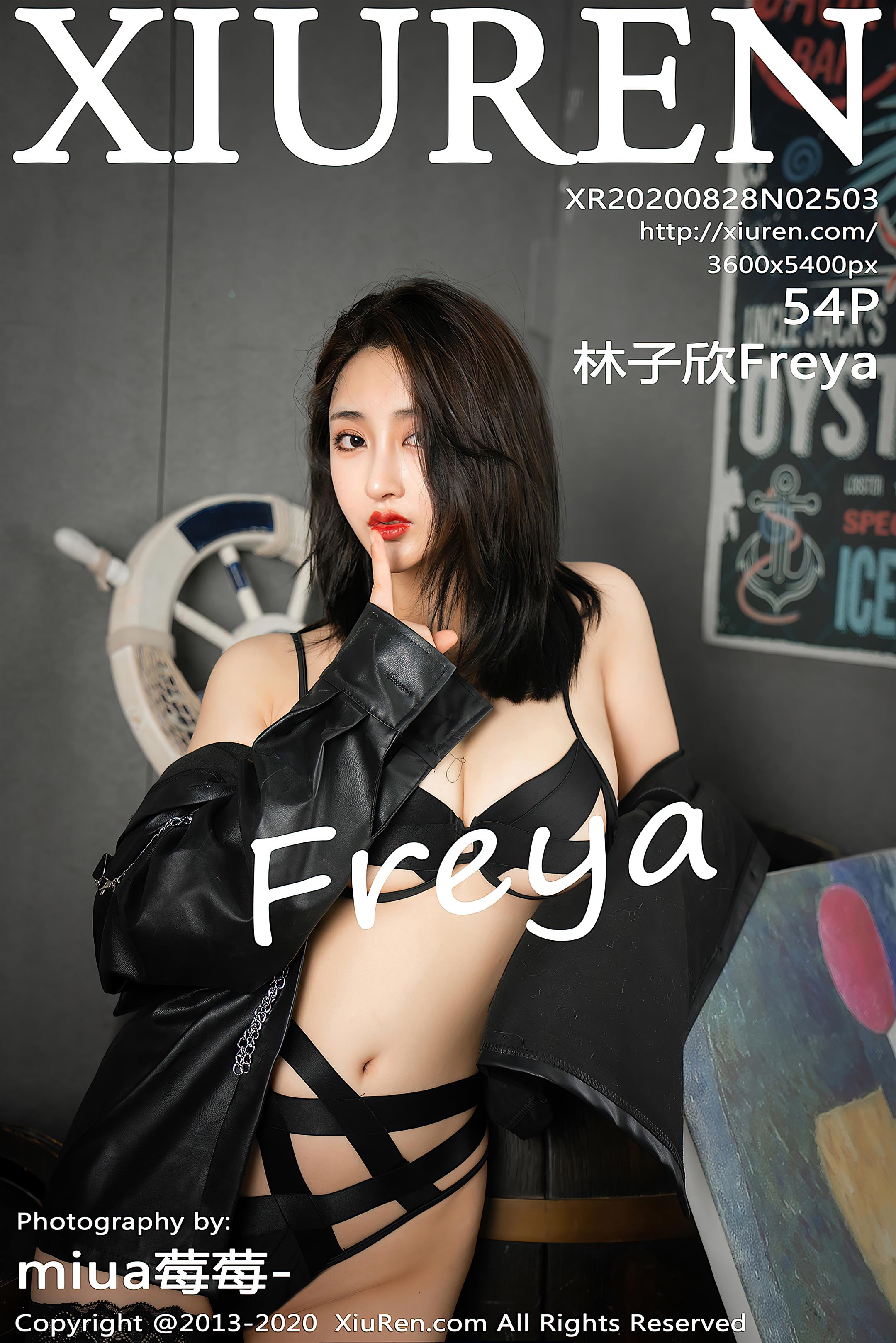 Xiuren秀人 2020-08-28 Vol.2503 林子欣Freya - 1.jpg