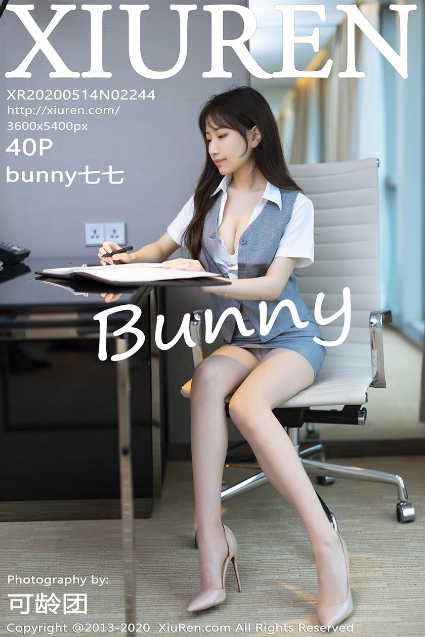 Xiuren秀人 2020.05.14 No.2244 bunny七七 - 35.jpg