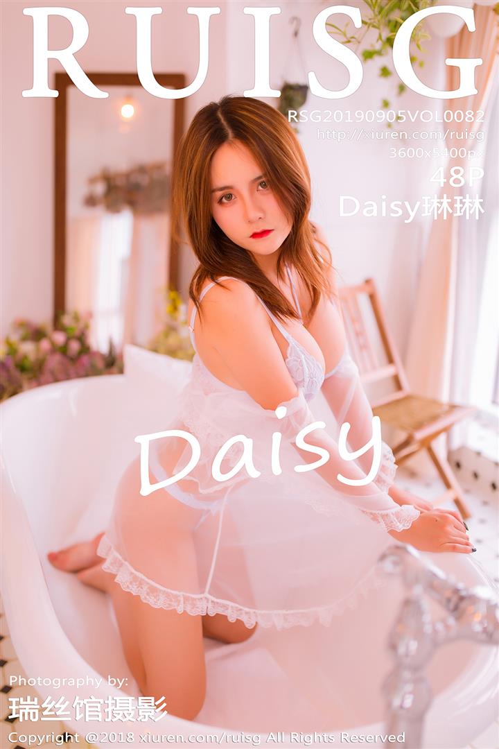 RuiSG瑞丝馆 2019-09-05 Vol.082 Daisy琳琳 - 44.jpg