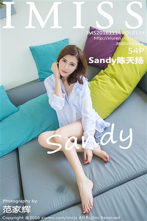IMiss 爱蜜社 2016-11-14 Vol.139 Sandy陈天扬 - 8.jpg
