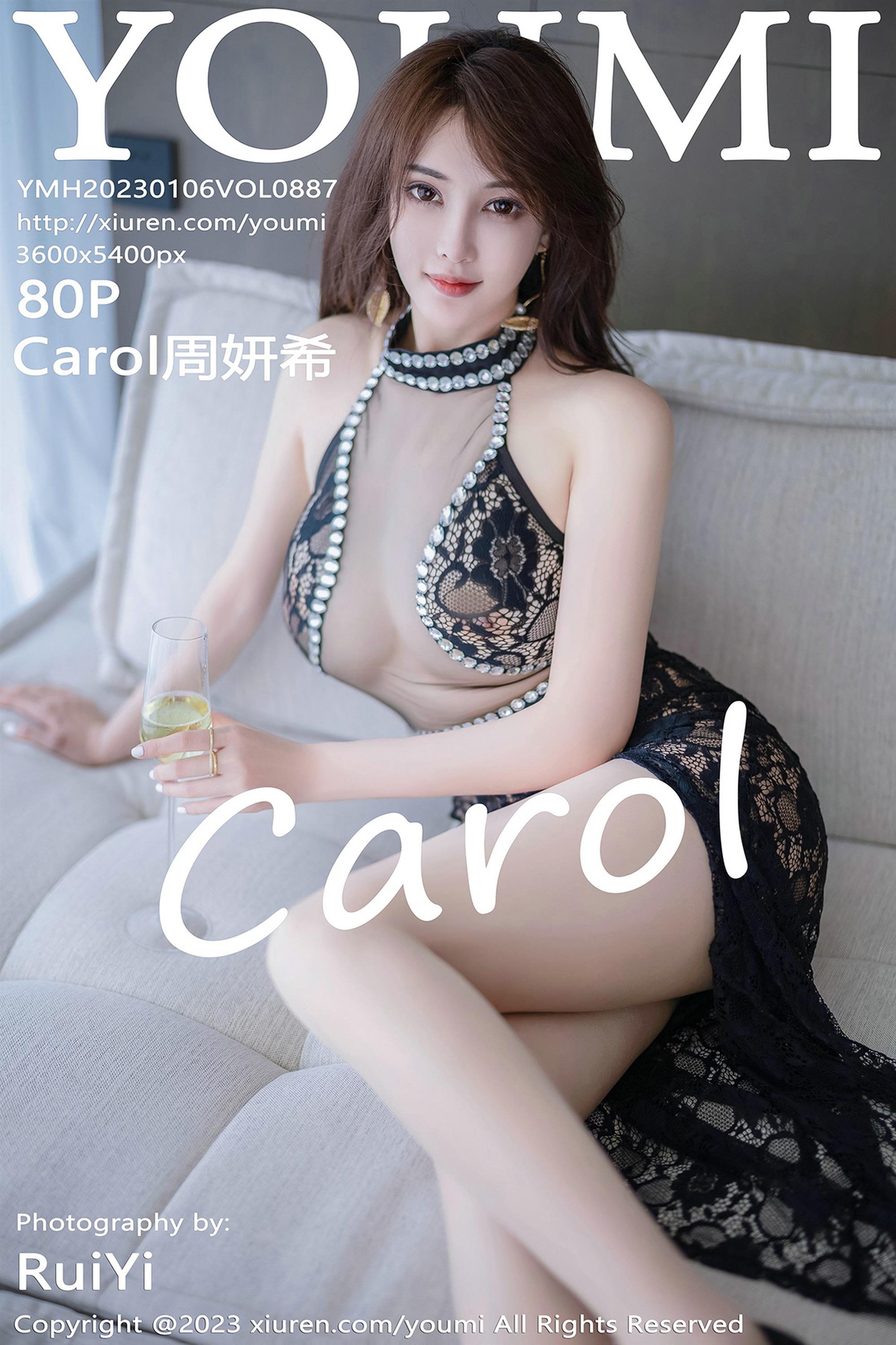 YouMi 尤蜜荟 2023.01.06 Vol.887 Carol周妍希 - 81.jpg