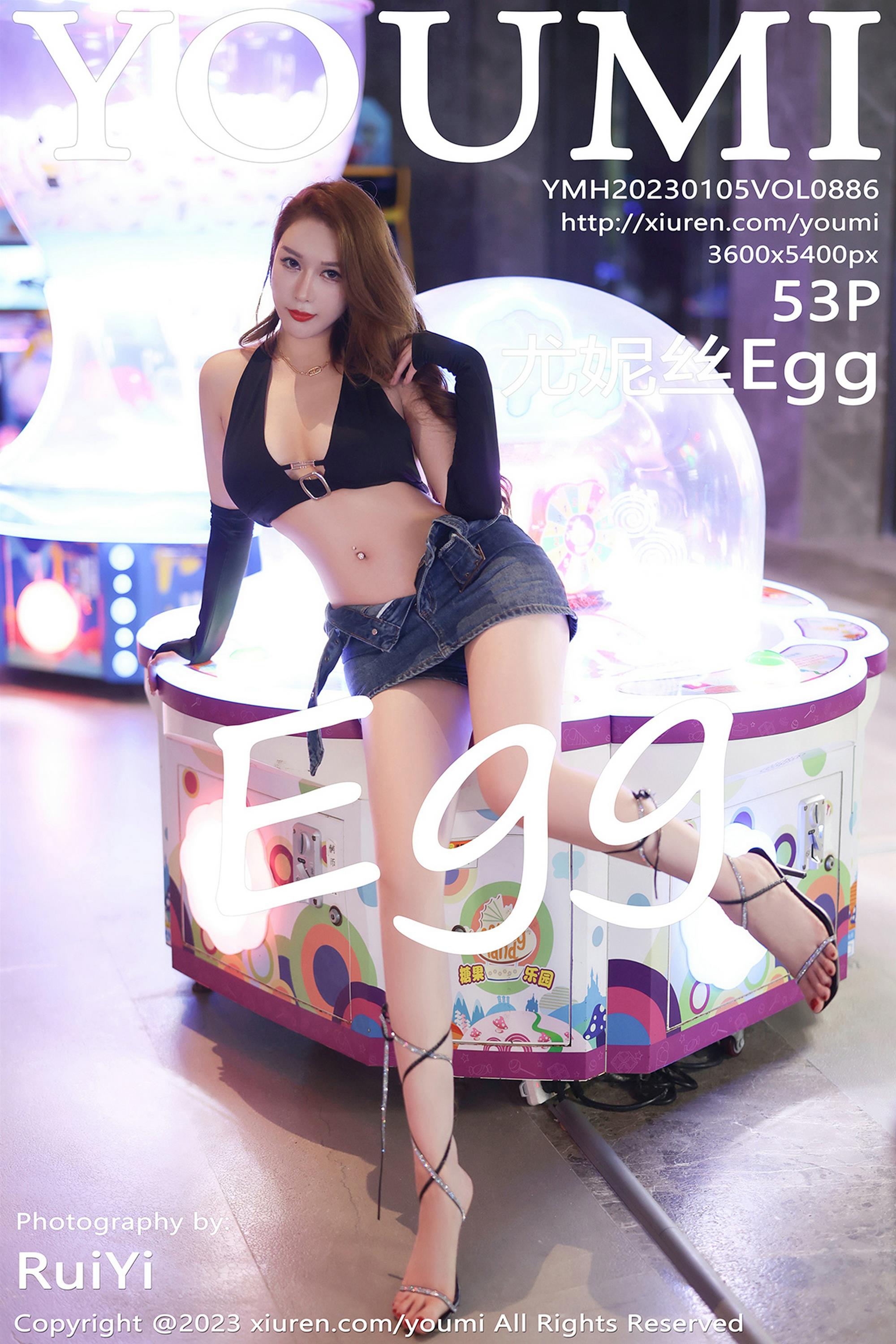 YouMi 尤蜜荟 2023.01.05 Vol.886 尤妮丝Egg - 54.jpg