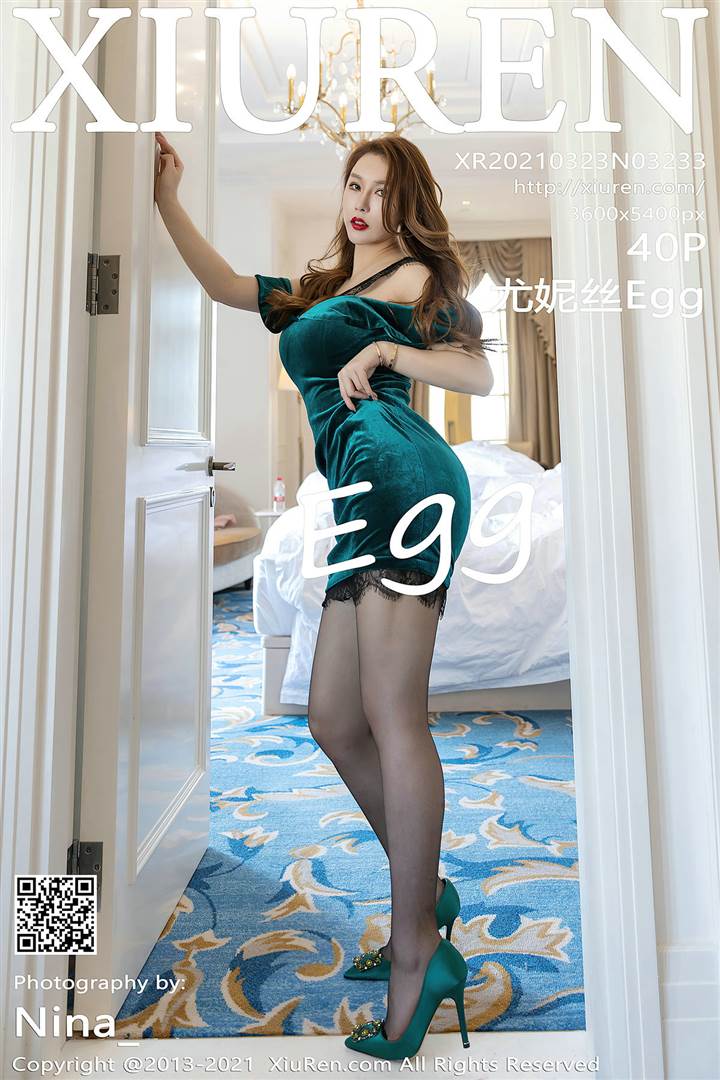 Xiuren秀人 2021.03.23 No.3233 尤妮丝Egg - 41.jpg