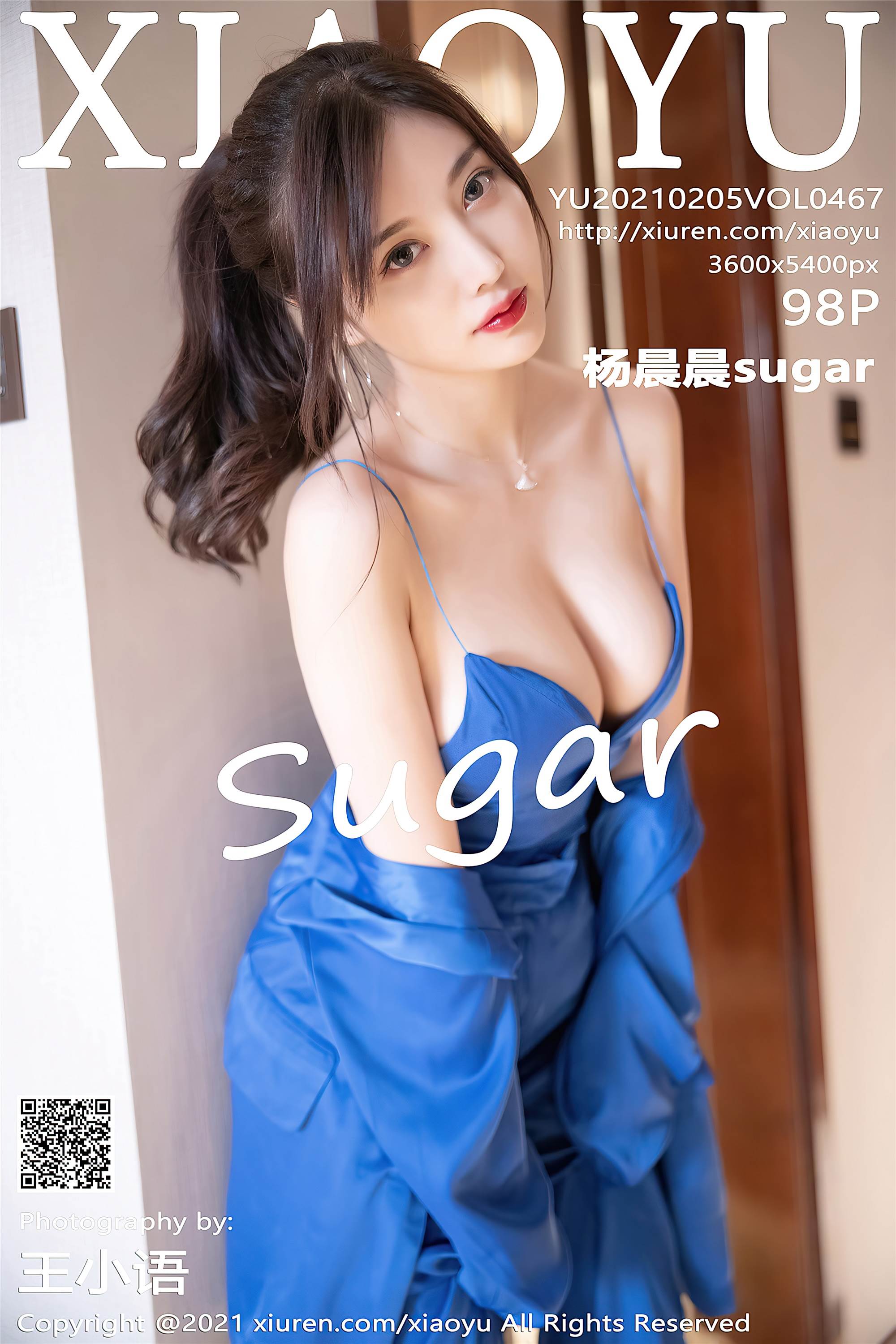 Xiaoyu语画界  2021.02.05 VOL.467 杨晨晨sugar - 1.jpg
