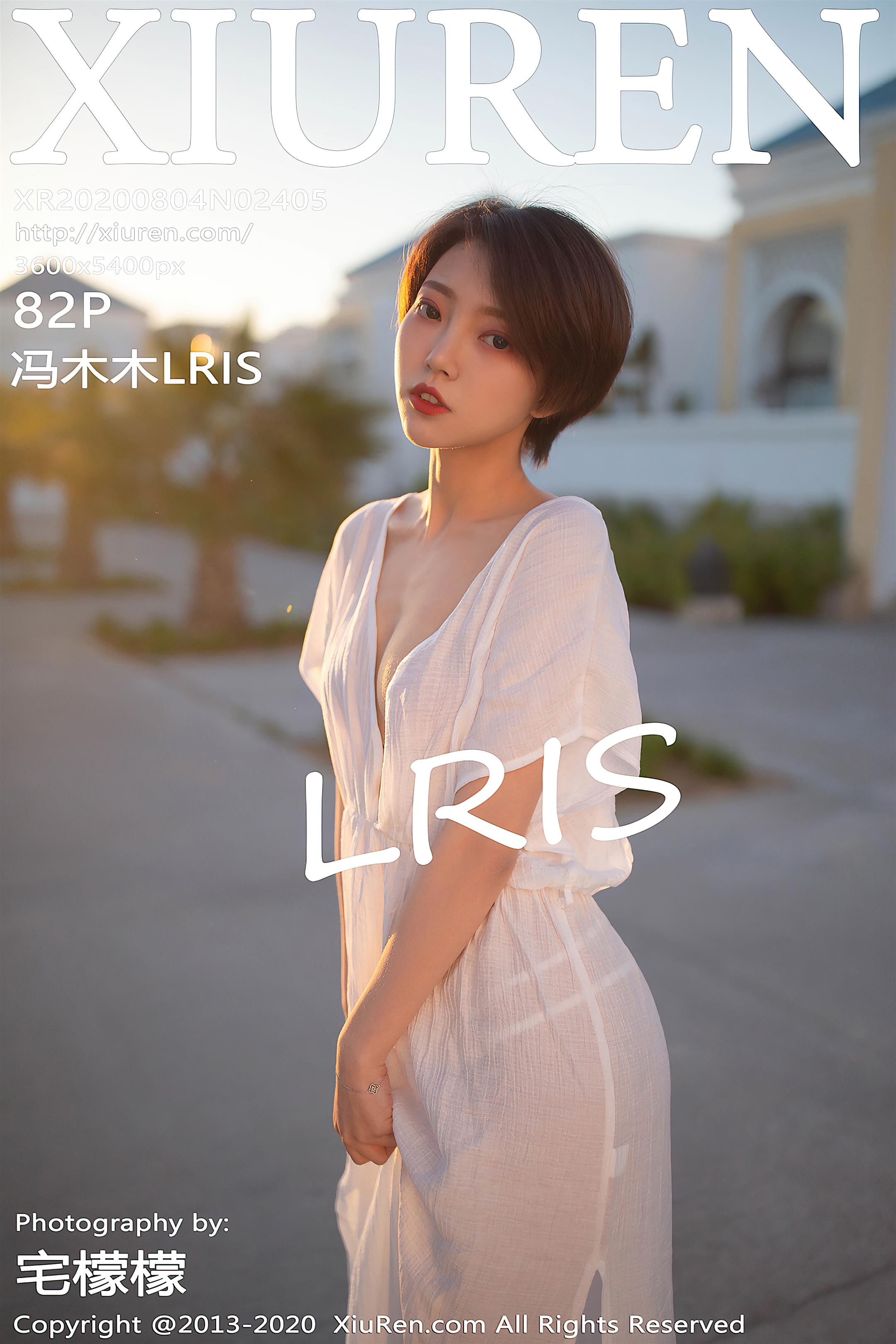 Xiuren秀人 2020-08-04 Vol.2405 冯木木LRIS - 81.jpg