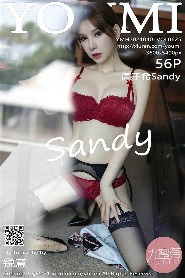 YouMi尤蜜荟 2021.04.01 Vol.625 周于希Sandy - 57.jpg